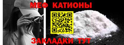 2c-b Тулун