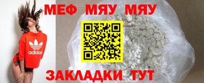 2c-b Тулун