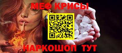 каннабис Усть-Илимск
