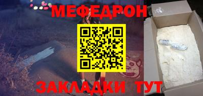 каннабис Усть-Илимск