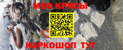 первитин Тула