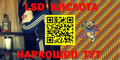 скорость mdpv Туймазы