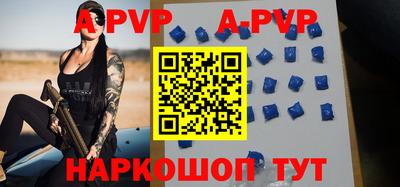 первитин Тула