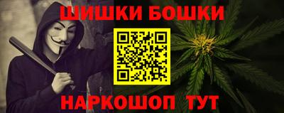 первитин Тула