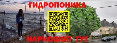 скорость mdpv Туймазы