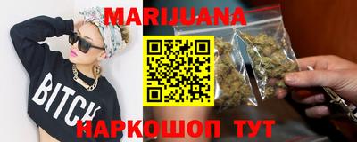 2c-b Тулун