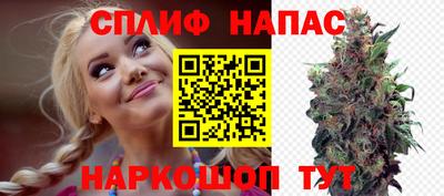 скорость mdpv Туймазы
