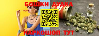 2c-b Тулун