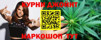 первитин Тула
