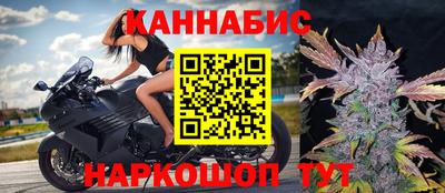 мет Уссурийск