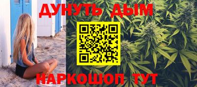 2c-b Тулун