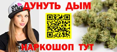 скорость mdpv Туймазы