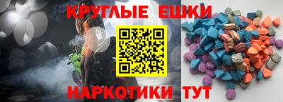 2c-b Тулун