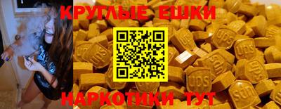 первитин Тула