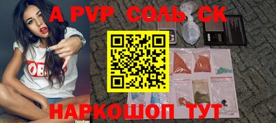 скорость mdpv Туймазы