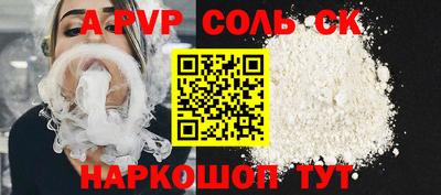 скорость mdpv Туймазы