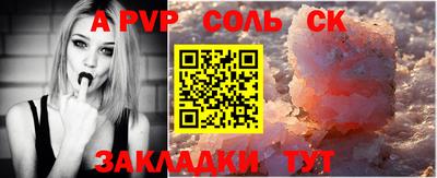 скорость mdpv Туймазы