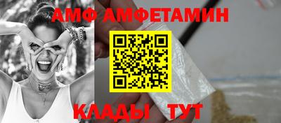 скорость mdpv Туймазы