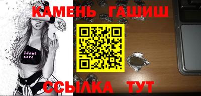 первитин Тула