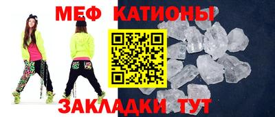 первитин Тула
